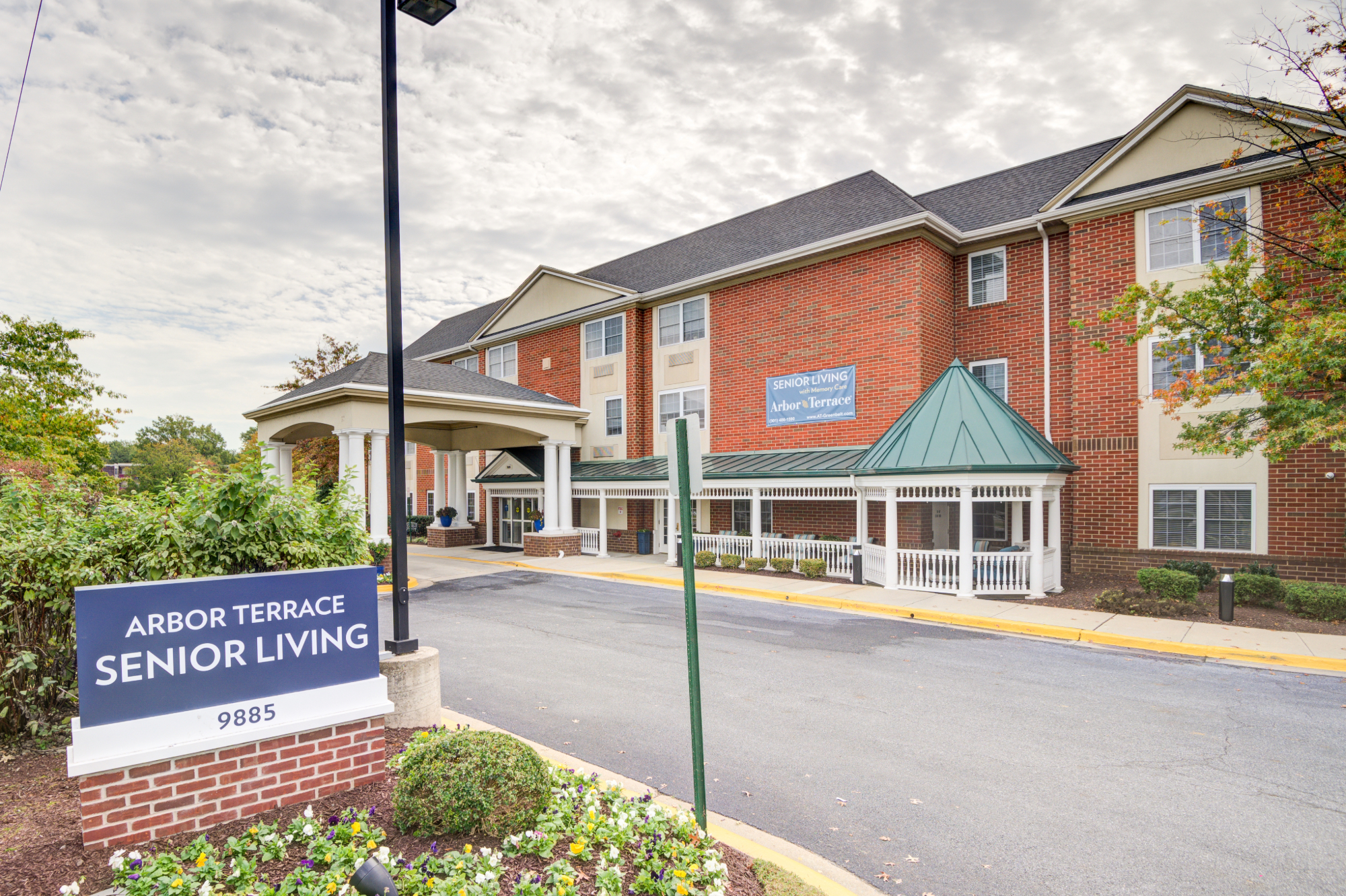 Arbor Terrace Senior Living, Lanham, MD